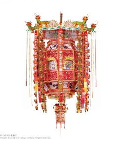 Piececool One Thousand Angle Lantern 3D Metal Model Kits DIY Assemble Puzzle Laser Cut Jigsaw Toy P168-RG (4)